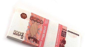 Вырос интерес у ЦБ к микрозамам