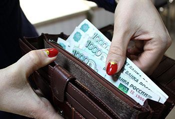 Спасенье до зарплаты