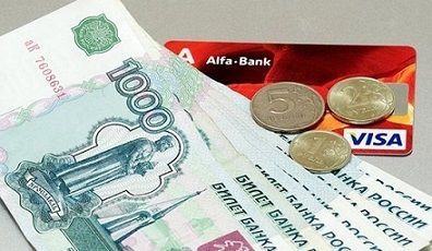 Получайте займ с любым банком