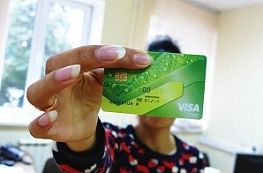 Компании развивают свои особые условия
