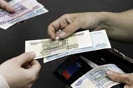 Деньги в долг в любое время суток