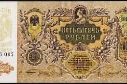 Срочный займ стал максимально доступен