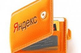 Теперь займы выдаются всем