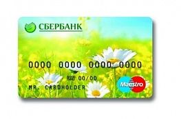 Займы на карту стали максимально доступны