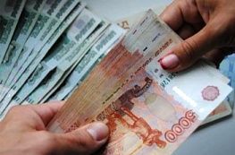 Самые активные заемщики