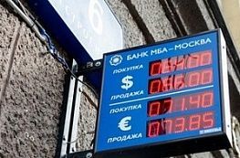 МФО осваивают социальные сети