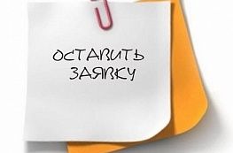 МФО меньше отказывают