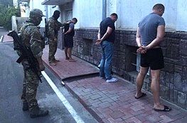 Несуществующие коллекторы были задержаны
