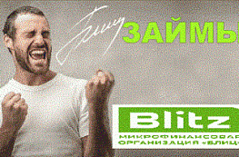 Удобный сервис для людей