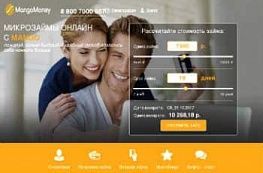 Забота и понимание – официальная политика компании