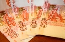 Новые условия по займам