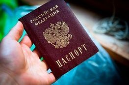 Конференция «Микрокредитование. Революция»
