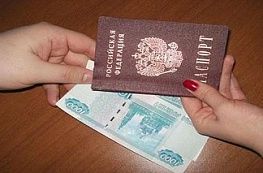Агентство Raex подтвердило высокий уровень надёжности МФО