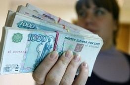 Как оформить микрозайм как можно быстрее