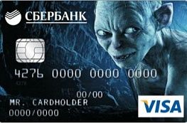 Самый популярный займ – на карту