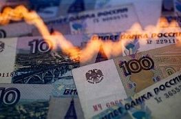 Денежная помощь в трудную минуту