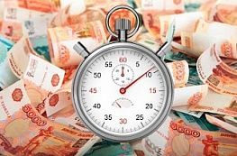 Займ теперь можно получить всего за 5 минут